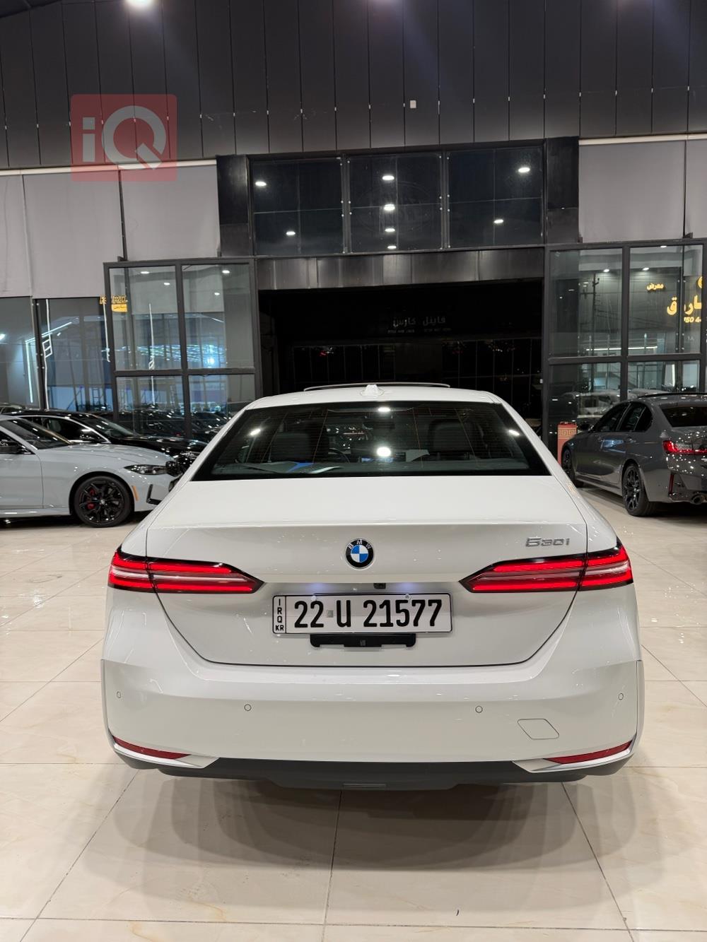 بي ام دبليو الفئة 5